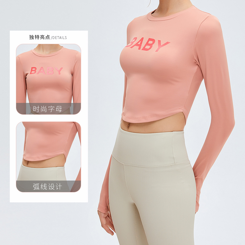 Europa y América nueva SLIM-Fit ropa de yoga ropa exterior de mujer letra impresa ropa de fitness desnudo de manga larga deportes top