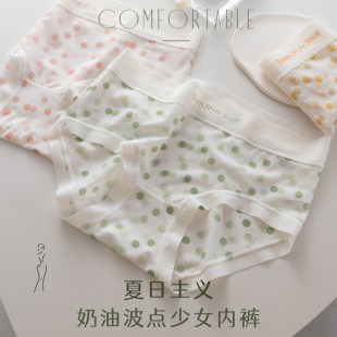 ���c�ɐ���ϵ͸����Ů��ѝ�W�������p�Ό���o����ɼ�����d����ѝ