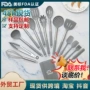 件套硅胶不锈钢不粘锅锅铲
