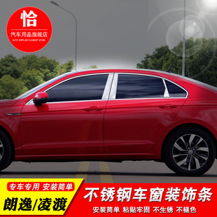 �������܇�����l 08-19��������plus܇�����l���b�����b����