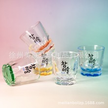 ���l�n�����Ʊ���¶��Ʋ��������ð׾Ʋ�����һ�ڱ��ҾƹⱭ�F؛