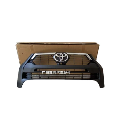 Grille with Camera, Zhongwang