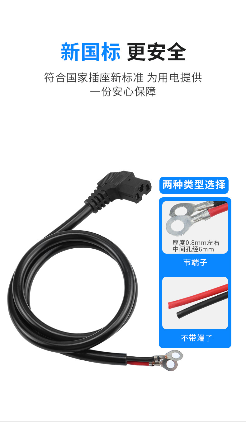 详情_08.jpg