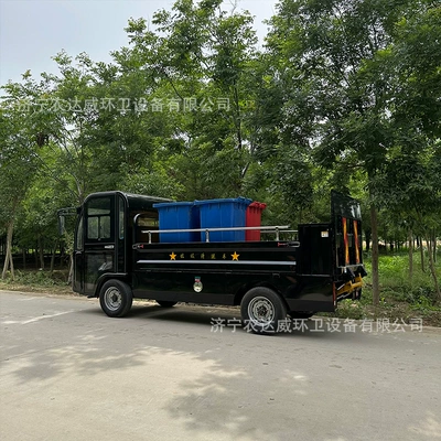 Elektrik zibil maşınları Garbage Truck, Basement Garage