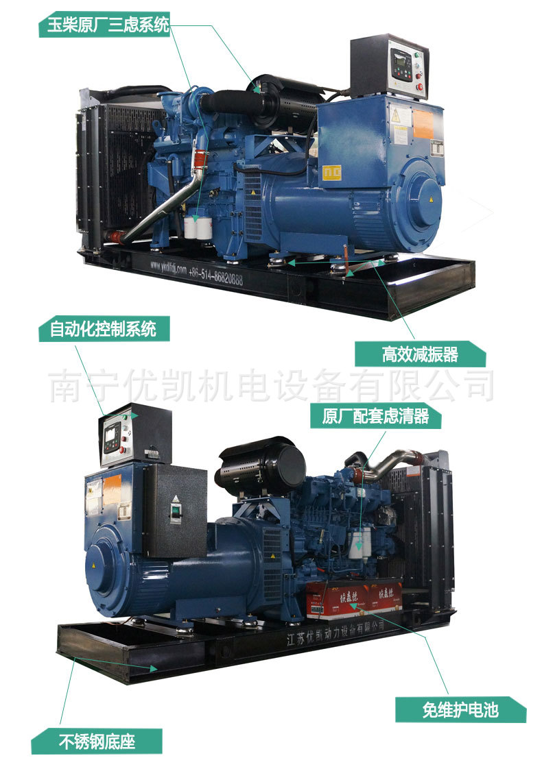 YC6A_02