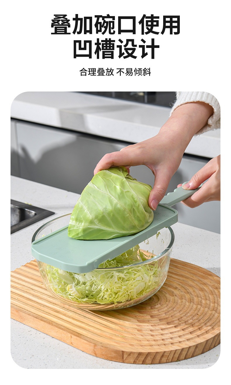 Gemüsehobel für Krautsalat Kohlschneider Rotkohl Krautkopf Reibe - Spezial-Gemüseschneider für grenzüberschreitenden Handel