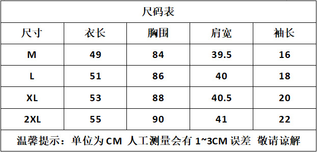 i2uUjf6mxdTrdS49SARyxH/rcd6W+NwhvbqA