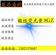 ԟɹS8GZ  ԟɹSM-7G ɽɹSE-8GZ