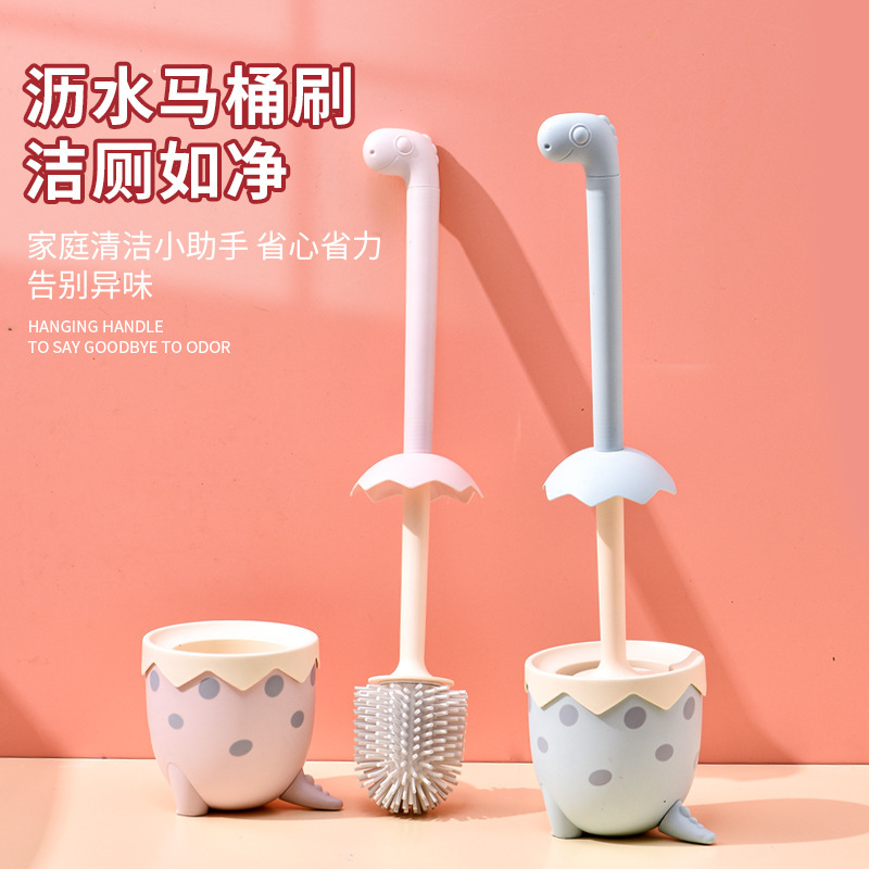 Songtai Creative Dinosaur Egg Silicone Toilet Brush with Base for Home Use, No Dead Angle Bathroom Toilet Long Handle Cleaning Brush