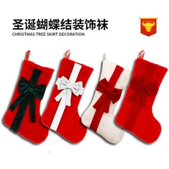 クロスボーダー新しいクリスマス装飾工芸品ぬいぐるみリボンクリスマスソックスペンダント暖炉の装飾ギフトバッグ