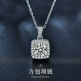 项链;戒指;耳钉