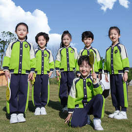 一年级小学生校服班服幼儿园园服春秋套装儿童绿色春季运动会服装