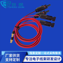 源头工厂支持加工ev新能源线束储能动力线电子电器设备内部端子线