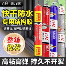 �F؛9900Ļ���z���Թ�ͪ�Y���z�ͺ��z��ճ�����z�ܷ��ˮ�z�T���z