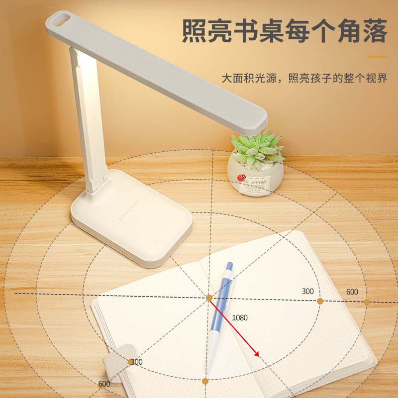 Lámpara de escritorio plegable LED Lámpara de lectura USB para estudiantes que aprenden especial protección ocular lámpara de noche dormitorio atmósfera luz nocturna