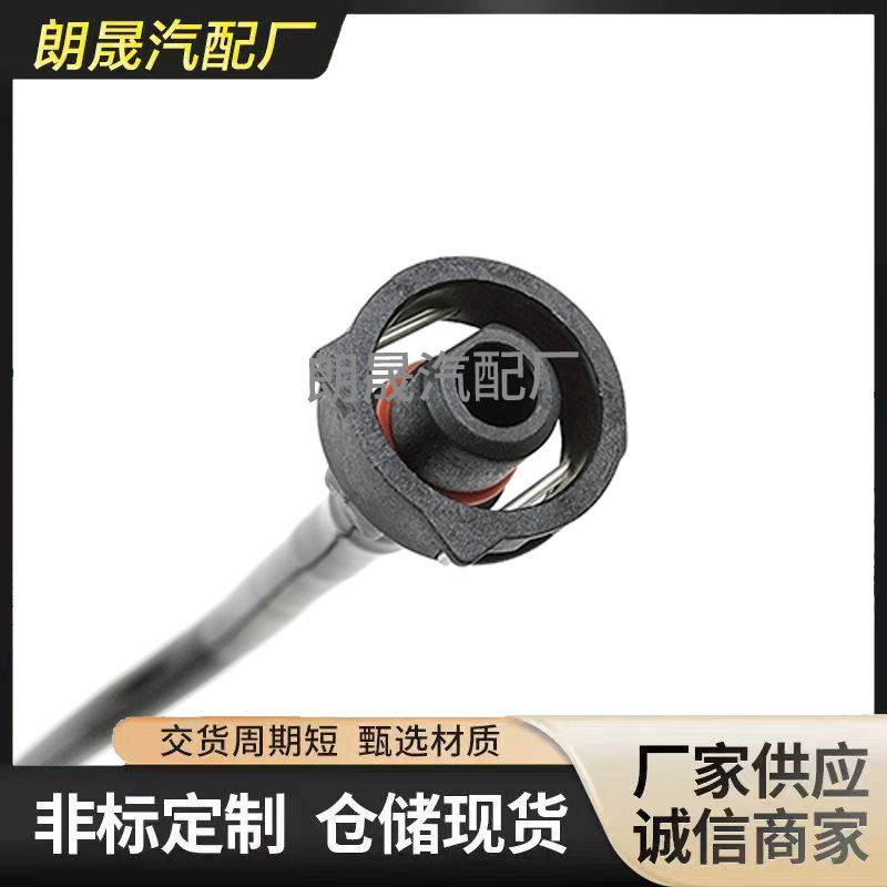 Suitable for Mercedes-Benz Gle W166 Car Water Cooling Hose System Radiator Coolant Hose 1665000875