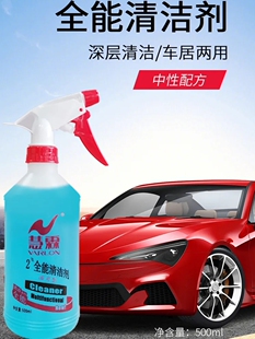 ����2#��܇ˮ����坍��ȥ�۶๦����ĭ��ϴ���͝n������