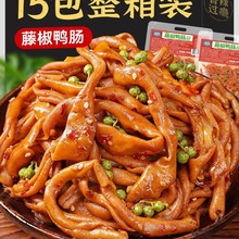 �ٽ����c�����������uζ���С���^����ʳ���e�خa�_����ʳƷ��؛