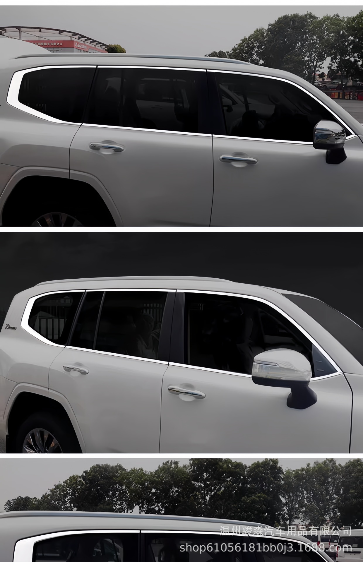 Suitable for 22-23 Landkuloze LC300 car window trim special original factory land patrol body bright strip modification
