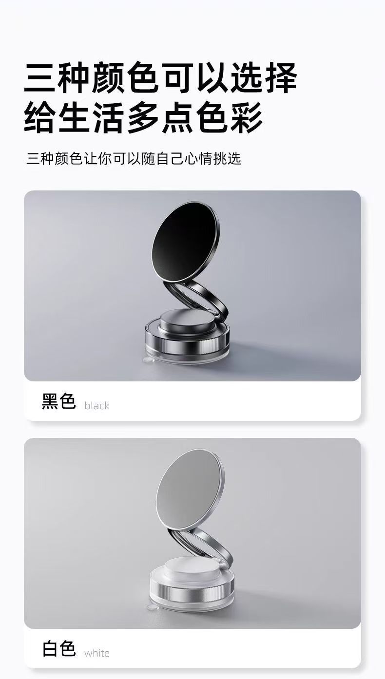 New Vacuum Magnetic Car Phone Holder with Vacuum Adsorption for Dashboard, Multifunctional Navigation Stand for Car Desktop