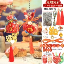 �|�� ���﹝��p����׃��@�H�ӻ���ֹ��������~���Ҳ��ϰ�