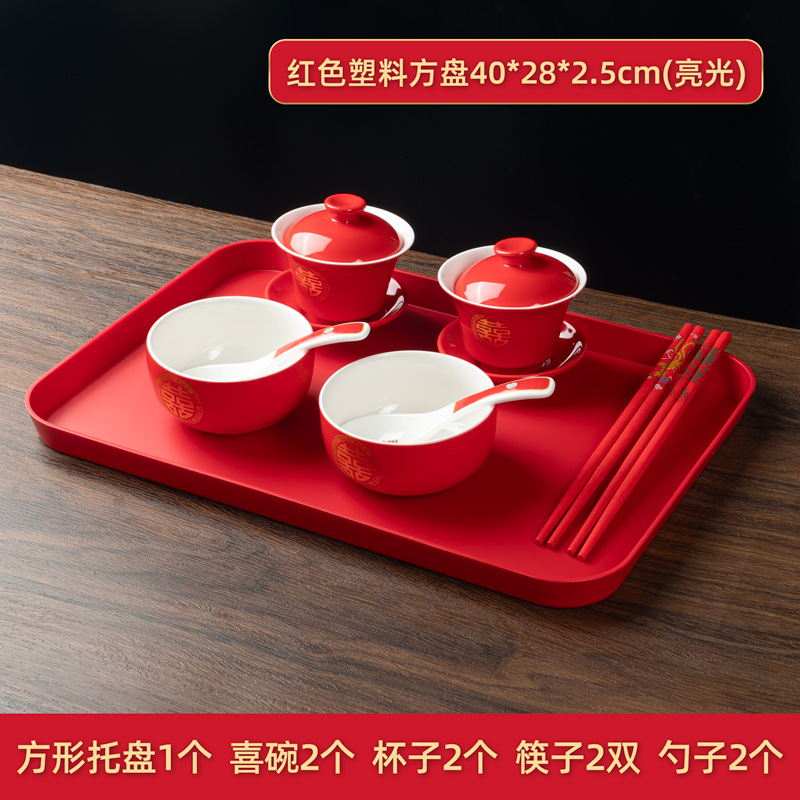 결혼식을위한 붉은 플라스틱 스퀘어 플레이트 [밝은]]