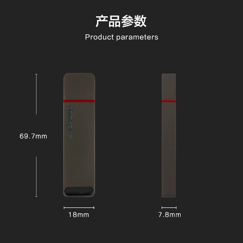 Lenovo TU100 モバイルSSD 256GB フラッシュメモリ メタルUSB3.0 高速 外付けハードディスク 卸売|undefined