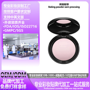 �決���oem�ӹ����ͳ֊y���ⶨ�y����羳�ʊy���ƹ��S