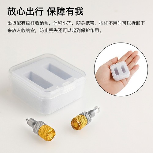 Dual-Color Telescopic Joystick Compatible with DJI FPV Avata Drone, Screen-equipped Remote Controller, Drone Accessory