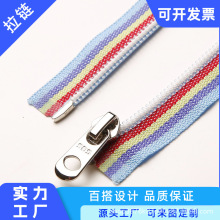 SBSƷ��5��������߲ʲ�ɫ�����_β�������ִ������������y���