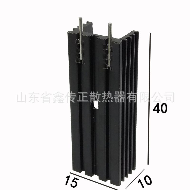 带针15*10*40mm电子 散热铝块TO-220铝型材散热片电子散热器
