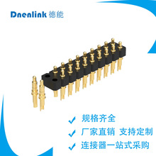 3.0�g��pogo pin����� H2.5 �p�ź���ʽ�B����