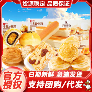 ��Ʒ��ӾC�ϸ��c�c�����Ѹ�ɳ����500g��ʹ��ͳ��|��ʳ�������r