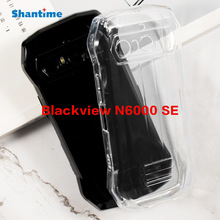 �m��Blackview N6000 SE�֙C�����w�֙CƤ��TPU������ܛ��