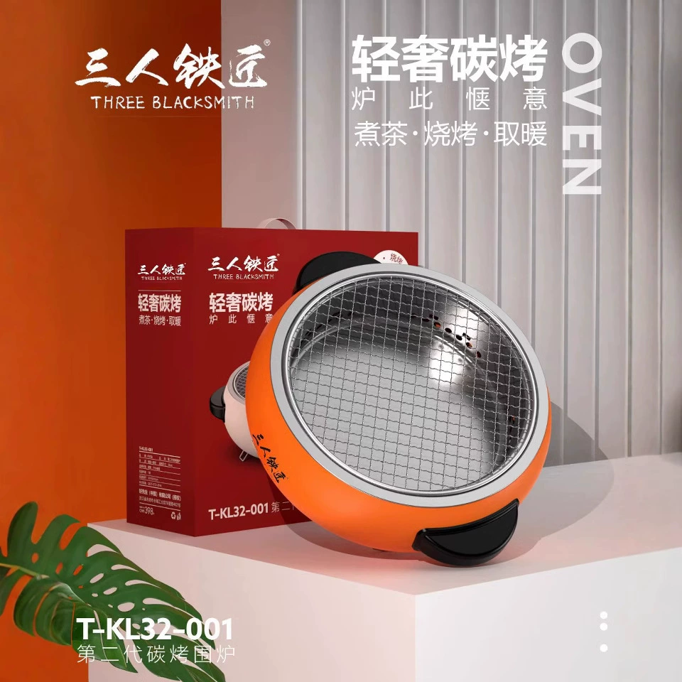 Открытый кондитер для приготовления чая для кемпинга Портативный гриль для барбекю печь многофункциональная обогреватель печь для барбекю подарки оптом