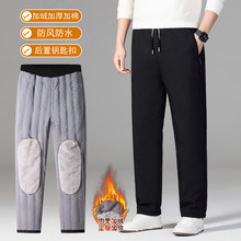加绒加厚裤子男冬季男女同款老少皆宜外穿防风护膝保暖休闲棉裤