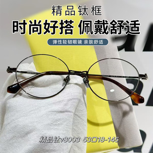 ������R�¿�p���R����ؐ�վW�tͬ�����첨ʿ�DС���ҕ���R��