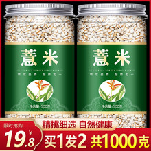 ���r�F��С޲���� ޲���� ޲��������s�Z�ּZ500g���]