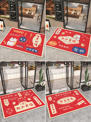 BB4C wholesale floor mats for entrance, commercial store entrance, welcome door mats, entrance mats, wire hoop floor mats for hotels