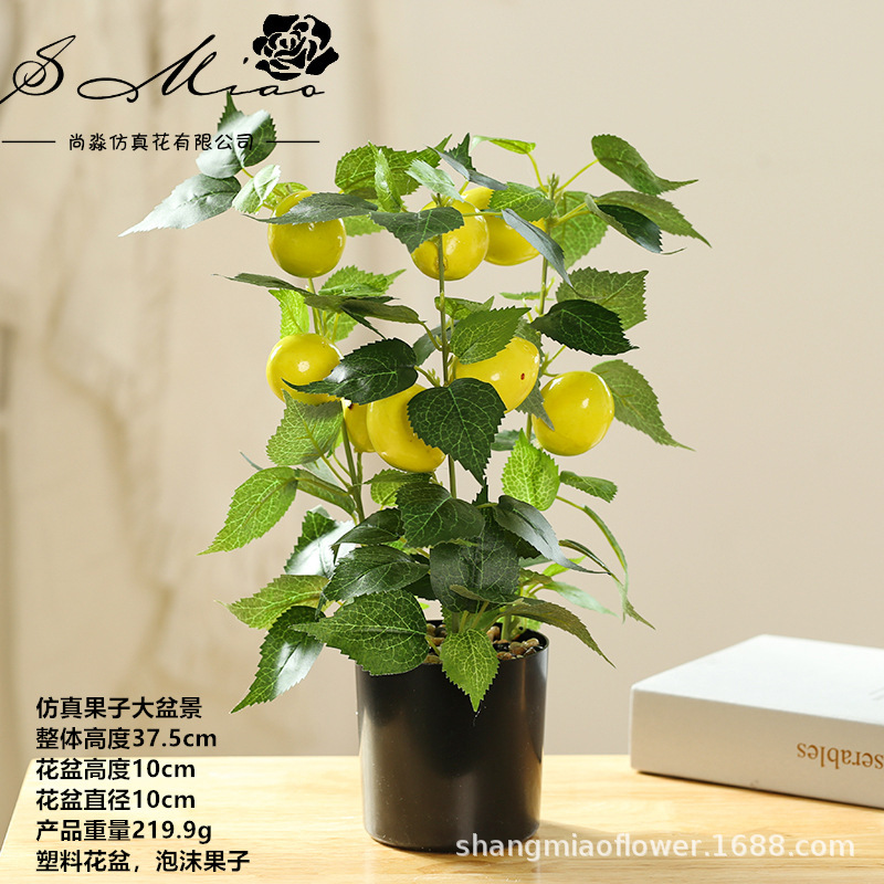 Flores artificiales, frutas simuladas, bonsái grande, flores artificiales directamente del fabricante, decoración del hogar artificial elegante y creativa, dropshipping disponible.