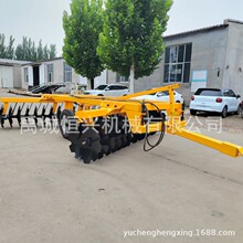 ��Ғ�Һ��ƫ�����͈A�P�� ��Ƭ �g�ܐa�d�aƷ1BZϵ��