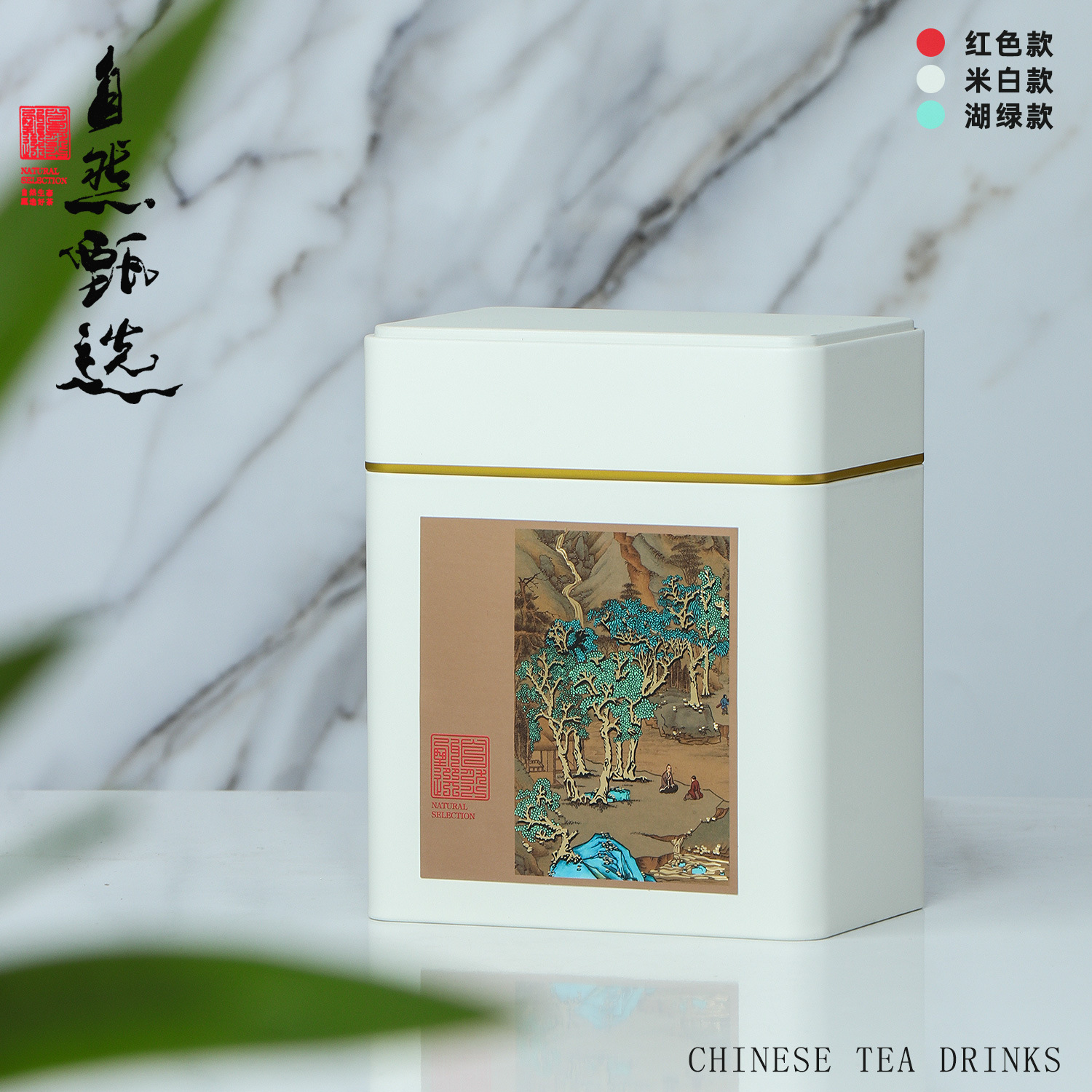 一斤半斤装方形茶叶铁罐空罐白茶普洱茶绿茶茶叶包装马口铁盒批发