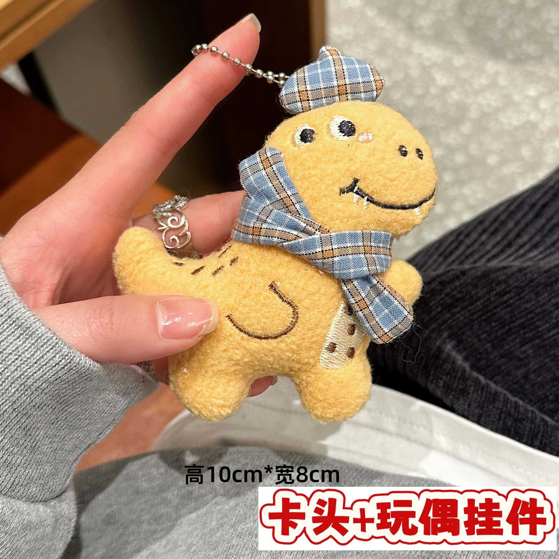 Muñecos de peluche de dibujos animados con embalaje en tarjeta, bolsas transparentes, colgantes de muñecos de alto valor para lanzar en bodas, varios estilos disponibles para venta al por mayor. image 60