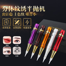 ���w��늿�y���C �뒁ᘼy��C�yü�CƯ���۾�һ�w�CԴ�^�S��