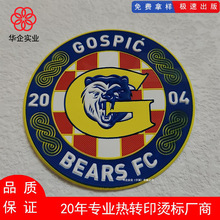 TPU�C�¸��ܲ�늉����½zӡ���l���D������� Cӡ��