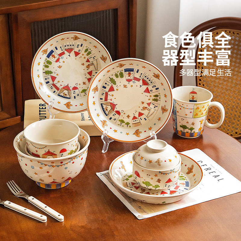 High-Footed Ceramic Bowl for Home Use, Soup Bowl, Creative Tableware, Chinese-Style Retro High-Footed Bowl, Restaurant Noodle Bowl High-Footed Ceramic Bowl for Home Use, Soup Bowl, Creative Tableware, Chinese-Style Retro High-Footed Bowl, Restaurant Noodle Bowl