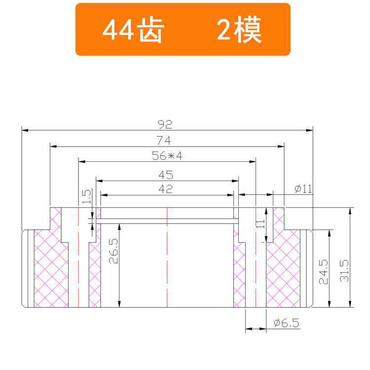 2 molde 500 Xin Enxiang máquina de trenzado de alta velocidad haz de alambre trenzado cobre nylon plástico acero engranaje de trenzado hacia adelante y hacia atrás