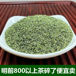 �G�����2026�²����ë����������~ĩɢ�b����ڼZ����~500g