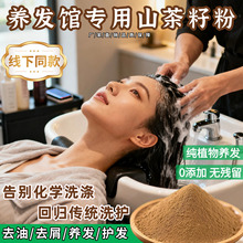 Bl^ɽѷlȻ۹ŷݷϴ^ȥolBl