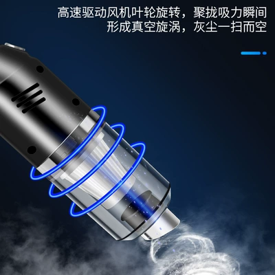 New cross-border car vacuum: Tozsoranlar